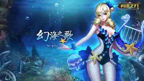 《元梦之星》X《蜡笔小新》联动时装今日正式上线，童趣与幻想的完美碰撞！